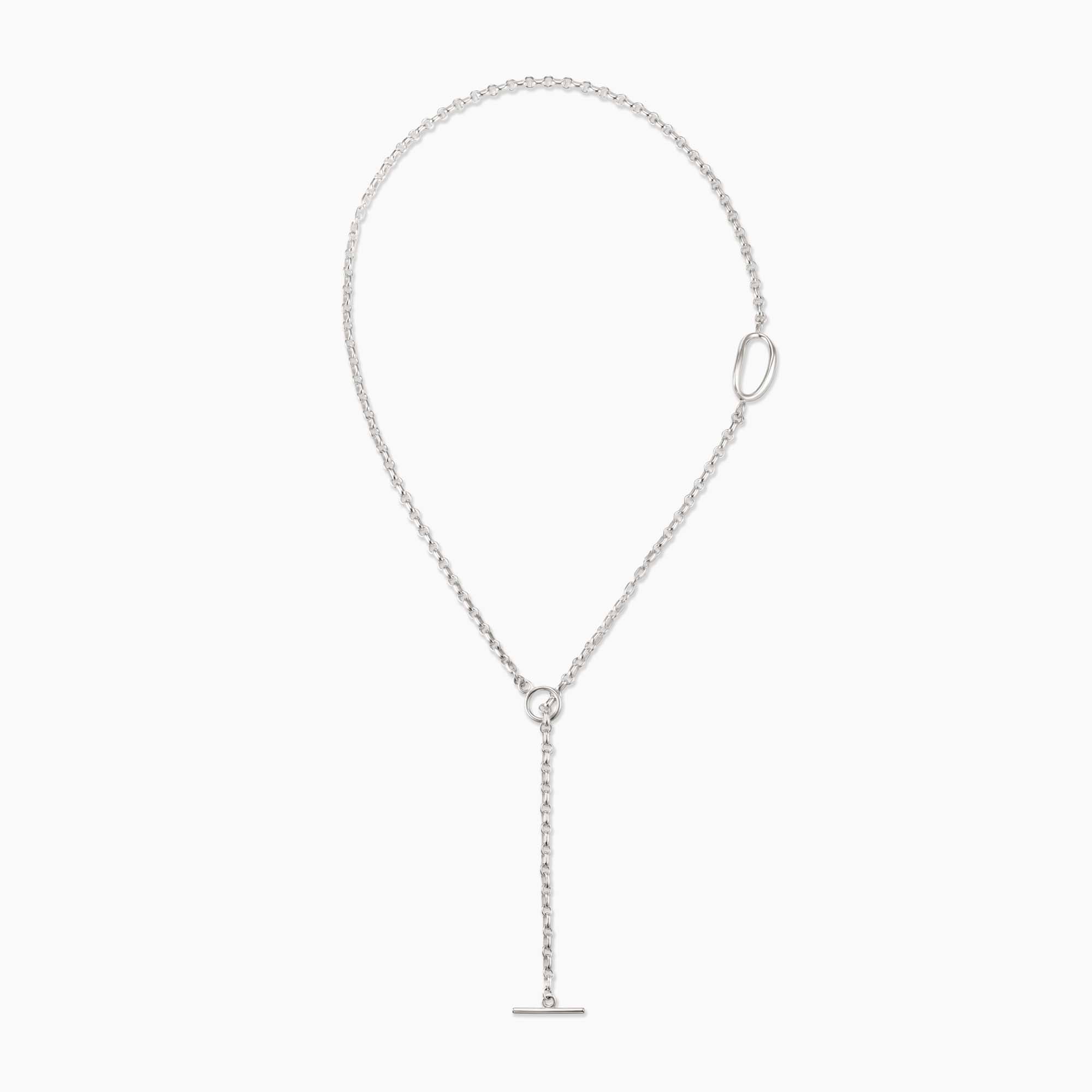 Small Gabriel Chain Necklace